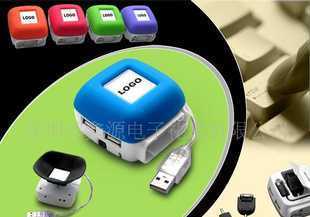 USB-HUB手机充电器选购指南 价格、厂家与产品信息全解析